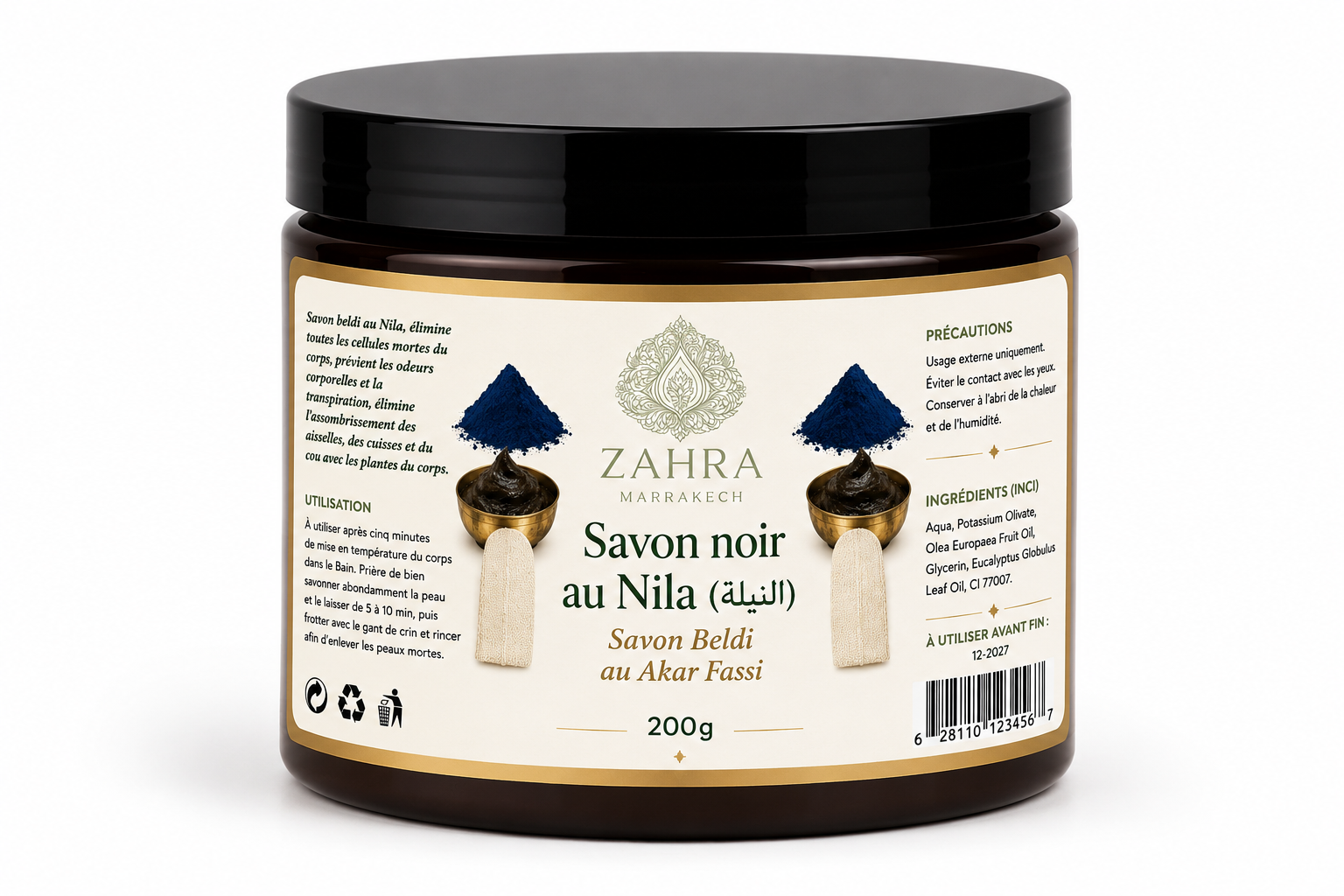 Moroccan black soap with Nila