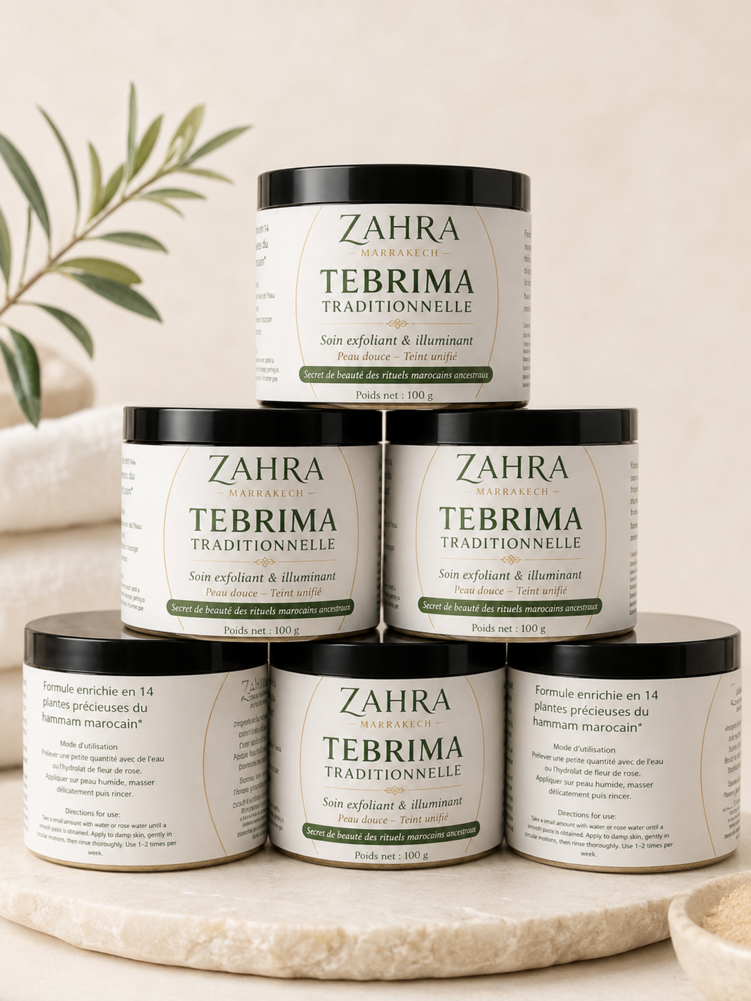 Moroccan tabrima
